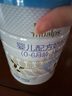 藍(lán)河（blue river）【新國標(biāo)】姆阿普牛奶粉1段嬰兒奶粉 800g罐裝（適用0-6個月） 1段 800g 6罐 曬單實拍圖