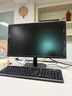 宏碁（acer）國(guó)家補(bǔ)貼20% 商祺X2270 商用辦公電腦臺(tái)式主機(jī) (酷睿12代i3 N305-16G 512G Win11) 24.5英寸套機(jī) 曬單實(shí)拍圖