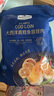 Member's Mark 大西洋真鱈魚頸背肉 1kg 1kg 曬單實拍圖