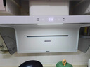 米家小米白色抽油煙機(jī)凈煙機(jī)小白凈S2家電國(guó)家補(bǔ)貼20%側(cè)吸油煙機(jī)以舊換新家用燃?xì)庠頜J05A【套裝商品】 曬單實(shí)拍圖