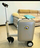 Airwheel愛爾威電動(dòng)行李箱智能拉桿箱可騎行載人登機(jī)箱代步20英寸旅行箱 SL豪華版-銀輕至6.8公斤 曬單實(shí)拍圖
