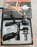 歐司朗（OSRAM）夜行者LED汽車大燈H7 遠近光車燈 【6000K】 12V/50W 一對  曬單實拍圖