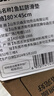 貝森超白魚(yú)缸軟墊防滑水族箱底部墊板減震緩沖墊龜缸造景保溫 80*45cm 加厚6mm魚(yú)缸墊 曬單實(shí)拍圖