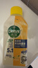 滴露（Dettol）洗衣機清洗劑250mL檸檬洗衣機深度清潔劑滾筒洗衣機清潔劑除垢 曬單實(shí)拍圖