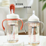 日康（rikang）奶瓶 PPSU奶瓶寬口徑 【直飲款】吸管杯蓋1歲+ 紅色 曬單實(shí)拍圖