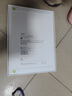 Apple/蘋果【國家補(bǔ)貼】iPad Air 11英寸 M3芯片2025年款 平板電腦 (256GB WLAN版)藍(lán)色 曬單實(shí)拍圖