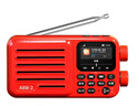 朝元 收音機A8W2二代智能網(wǎng)絡(luò)收音機全波段4G+WiFi喜馬拉雅音樂FM調(diào)頻網(wǎng)絡(luò)電臺廣播戶外老人收音機 A8W-2（中國紅） 曬單實拍圖