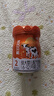 完達山【新國標】優(yōu)巧貝能1段嬰幼兒配方奶粉400g/袋 營養(yǎng)全脂牛奶粉 1袋 曬單實拍圖