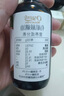 爺爺?shù)霓r場有機核桃油食用油110ml 熱炒涼拌輔食油 贈嬰兒寶寶食譜 曬單實拍圖