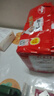 出前一?。∟ISSIN）日清 進(jìn)口方便面速食 麻油味 五連包*100g 泡面拌面早餐零食 曬單實(shí)拍圖