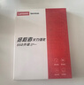 聯(lián)想（Lenovo）拯救者原裝 1TB SSD固態(tài)硬盤(pán) PCIE4.0 (NVMe協(xié)議) PM9A1A 固態(tài)硬盤(pán) 原廠 游戲本 拯救者 曬單實(shí)拍圖