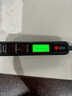 德力西電氣測電筆感應式電工多功能數(shù)顯電筆帶照明 12-300V 曬單實拍圖