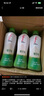 if【肖戰(zhàn)推薦】100%純椰子水果汁飲料 泰國進口 350ml*12瓶整箱自營 曬單實拍圖