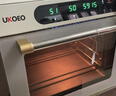 UKOEO【高比克5A】家用烤箱風(fēng)爐平爐一體機(jī) 多功能獨(dú)立溫控發(fā)酵風(fēng)干解凍多層烘焙蛋糕私房家庭用電烤箱 5A米白色 42L 復(fù)古米白色 曬單實(shí)拍圖