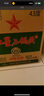 紅星二鍋頭 綠瓶大二 純糧口糧酒 清香型名酒 禮物特產(chǎn) 43度 750mL 6瓶 整箱裝 曬單實拍圖