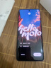 摩托羅拉 聯(lián)想moto Edge 60s 懸浮四曲超薄大電池 索尼5000萬影像 28種越級防水 5GAI手機 12+256 薄霧鳶尾 曬單實拍圖