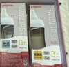 貝親（Pigeon）玻璃奶瓶160mlS碼+PPSU奶瓶240mlM碼 1-6個(gè)月奶瓶套裝 曬單實(shí)拍圖