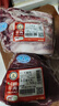 科爾沁【冰鮮】牛肋條去骨腹肉火鍋食材清真鮮牛肉內(nèi)蒙產(chǎn)地直發(fā)順豐包郵 冷鮮牛肋條+冷鮮牛腿肉共6斤 曬單實拍圖