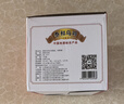 泰和烏雞正宗原種五爪烏雞散養(yǎng)優(yōu)質(zhì)雞700g凈重白鳳烏雞肉煲湯生鮮現(xiàn)殺現(xiàn)發(fā) 180天成年雞 曬單實(shí)拍圖