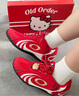OLD ORDER-渦輪Lite-三麗鷗凱蒂貓聯(lián)名Sanrio Hello Kitty德訓(xùn)鞋女 競(jìng)速紅 38 曬單實(shí)拍圖