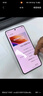 vivo X200 Pro 國(guó)家補(bǔ)貼 藍(lán)晶x天璣9400芯片蔡司2億APO超級(jí)長(zhǎng)焦 藍(lán)圖影像芯片V3+ OriginOS5 AI 手機(jī) 辰夜黑 16GB+512GB 官方標(biāo)配 曬單實(shí)拍圖