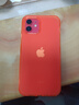 蘋果16promax手機(jī)殼熒光彩色磨砂適用iphone15plus多巴胺冰霧膚感14/13半透12/11防摔保護(hù)套 熒光橙 iPhone 12 曬單實(shí)拍圖