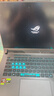 ROG魔霸新銳 2025 銳龍9 16英寸 游戲本筆記本電腦(R9 8940HX 16G 1T RTX5070Ti 2.5K 165Hz) 曬單實(shí)拍圖