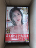 JNPG日本進(jìn)口日暮里名器證明YS003淫熟四代京香飛機(jī)杯男用自慰器倒模 曬單實(shí)拍圖
