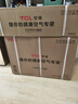 TCL空調(diào)大1.5匹小藍(lán)翼真省電Pro掛機(jī)一級(jí)能效省電40%變頻冷暖KFR-35GW/RT2Ea+B1以舊換新國(guó)家補(bǔ)貼 曬單實(shí)拍圖