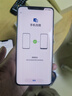 華為 Mate 50 RS 保時捷設計 北斗衛(wèi)星消息 超光變XMAGE影像 昆侖玻璃華為鴻蒙二手手機 胭紫瓷 12GB+512GB【嚴選靚機 電池效率100%】 99成新 曬單實拍圖