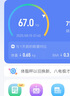 [信爾美]瑪仕度肽注射液 0.5ml:2mg*2支 1盒裝 掛號(hào)拿藥服務(wù)減重2mg/4mg/6mg 現(xiàn)貨 曬單實(shí)拍圖