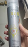 RECIPE玥之秘水晶防曬噴霧180ml*2 防水防汗防曬霜SPF50+七夕情人節(jié)禮物 曬單實拍圖
