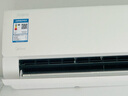 美的（Midea）酷省電pro 空調(diào)掛機 大1.5匹新一級能效全直流變頻節(jié)能省電低噪音防直吹 以舊換新 國家補貼20%8折 大1.5匹 一級能效 酷省電 省電25% 曬單實拍圖
