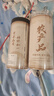 北京同仁堂紅芪中藥材野生泡水生黃氏北芪紅芪炙片無(wú)硫天然獨根煲湯紅芪片 【1罐】紅芪500克 曬單實(shí)拍圖