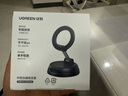 綠聯(lián)磁吸車載手機(jī)支架 真空吸附吸盤式汽車導(dǎo)航適用特斯拉/小米YU7 曬單實(shí)拍圖