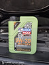 力魔（LIQUI MOLY）德國原裝進(jìn)口 魔法基因機(jī)油 5W-30 SP GF-6A 1L 汽車用品 曬單實(shí)拍圖