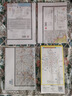 2025年新版 鄭州CITY城市地圖（河南省鄭州市交通旅游地圖 鄭州游覽圖 鄭州城區(qū)地圖）自駕游旅行“急救包”環(huán)保材質(zhì) 曬單實(shí)拍圖