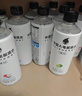 外星人電解質(zhì)水 500mL*20瓶 荔枝海鹽*6+白桃*6+青檸*8 整箱裝 京東專供 曬單實(shí)拍圖