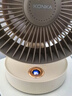 康佳風寶USB小風扇充電空氣循環(huán)扇家用臺式電風扇小型換氣扇香薰驅(qū)蚊桌面風扇迷你戶外露營風扇8000mA 曬單實拍圖