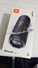 JBL FLIP7 音樂(lè)萬(wàn)花筒七代 藍(lán)牙音箱 戶外音響 AI音效增強(qiáng) 防水防塵多臺(tái)串聯(lián) 賽道揚(yáng)聲器獨(dú)立高音單元 黑色 曬單實(shí)拍圖