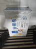 伊利安慕希高端暢飲芒果百香果口味酸奶230g*10瓶/箱  禮盒裝 曬單實拍圖