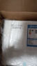 雷士照明（NVC）led燈盤光源磁鐵吸附式吸頂燈燈芯燈片節(jié)能燈升級便捷替換led模組 升級顯色RA90-24W正白光LED燈 曬單實(shí)拍圖