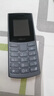 NOKIA新105 4G 全網(wǎng)通移動(dòng)聯(lián)通電信 老人老年按鍵直板學(xué)生兒童備用戒網(wǎng)手機(jī) 雙卡雙待  黑色 曬單實(shí)拍圖