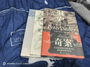 洞穴奇案 彼得薩伯 啟發(fā)思辨的思想實(shí)驗 通識教育讀本 奇葩說(shuō)辯手詹青云電臺評講 正版 曬單實(shí)拍圖