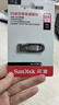 閃迪（SanDisk）64GB U盤 CZ73 安全加密 數(shù)據(jù)恢復(fù) 學(xué)習(xí)電腦辦公投標(biāo) 小巧便攜 車載 大容量金屬優(yōu)盤 曬單實拍圖