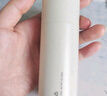 至本新版特安修護(hù)乳液50ml 強(qiáng)韌屏障即效舒緩?fù)始t補(bǔ)水保濕敏弱肌適用 曬單實(shí)拍圖