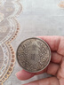袁世凱袁大頭銀元真品民國時(shí)期大洋鑒定8年三年純銀簽字版幣評級 袁大頭三年 曬單實(shí)拍圖