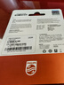 飛利浦（PHILIPS）32GB TF(MicroSD) 內(nèi)存卡 A1 4K V30 U3 高速耐用行車記錄儀 相機(jī)監(jiān)控存儲卡 讀速130MB/s 曬單實(shí)拍圖