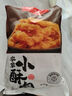 1號會員店（One's Member）（One's Member）農(nóng)家小酥肉椒麻味豬肉空氣炸鍋油炸火鍋食材 1kg 曬單實(shí)拍圖