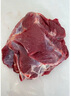 新鮮梅花鹿肉 整只鹿腿 鹿腿肉 鹿里脊 鹿腩 鹿心 鹿排骨生鮮食材 3斤帶皮鹿腿肉 曬單實(shí)拍圖